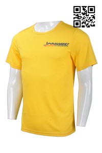 T646 訂購雜誌行業T恤  大量訂造工作T恤  傳媒報業行業 來樣訂造T恤 T恤製衣廠     黃色